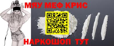 прущая мука Нарткала