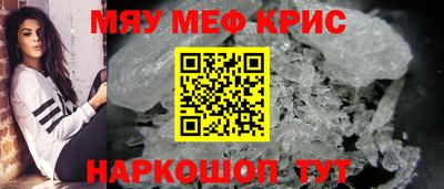 прущая мука Нарткала