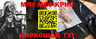 прущая мука Нарткала