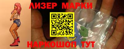 прущая мука Нарткала