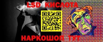 кокс Нальчик
