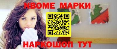 прущая мука Нарткала