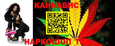 кокаин Наро-Фоминск