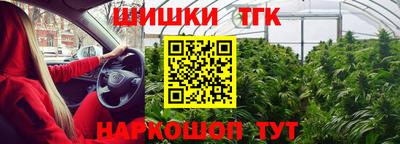 прущая мука Нарткала