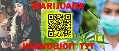прущая мука Нарткала