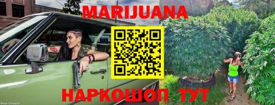 прущая мука Нарткала