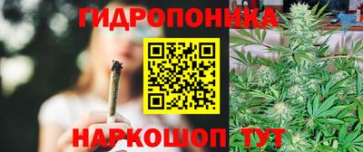 прущая мука Нарткала