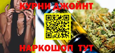 кокаин Наро-Фоминск