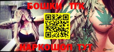 прущая мука Нарткала
