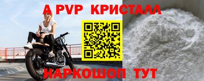 прущая мука Нарткала