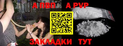 прущая мука Нарткала