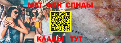 прущая мука Нарткала