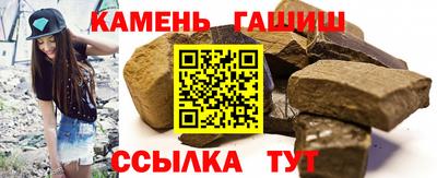 кокс Нальчик