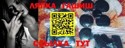 кокс Нальчик