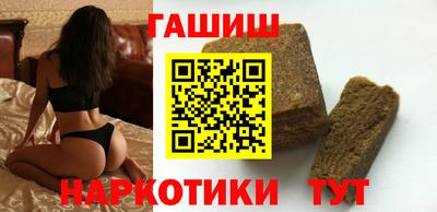 прущая мука Нарткала