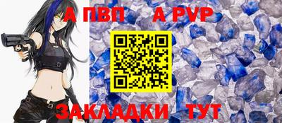 кокс Нальчик