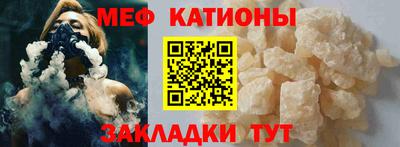 прущая мука Нарткала