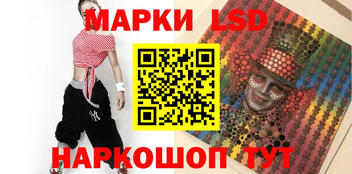 ЛСД экстази ecstasy Верхняя Пышма